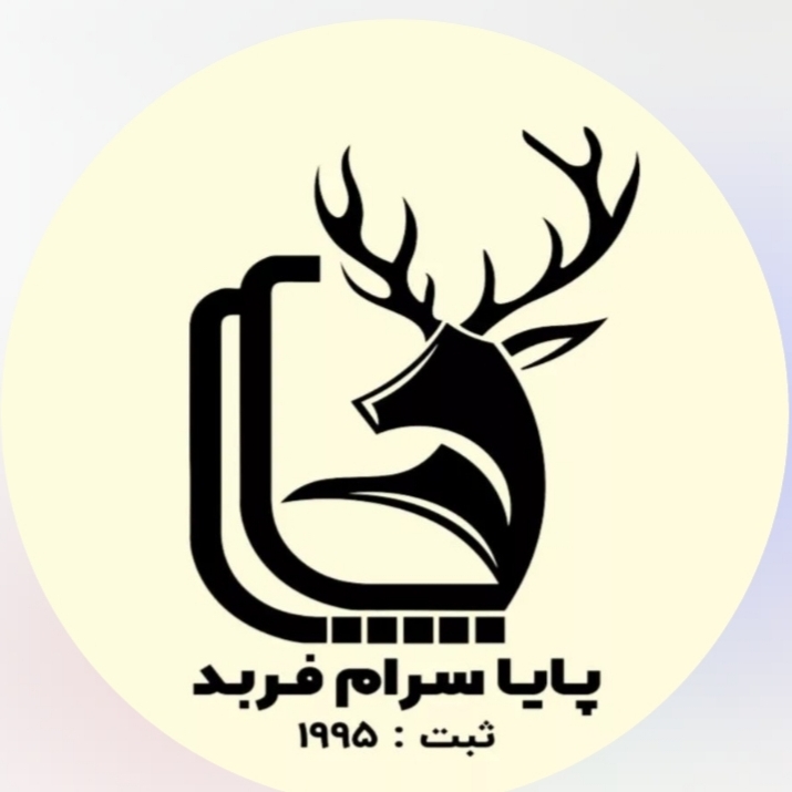 بازرگانی پایا سرام در میبد یزد